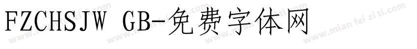 FZCHSJW GB字体转换